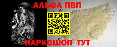 прущая мука Ирбит