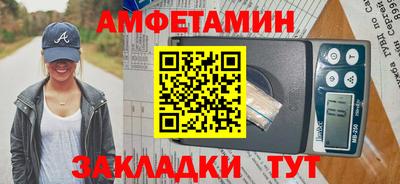 гашиш Изобильный
