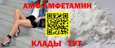 гашиш Изобильный