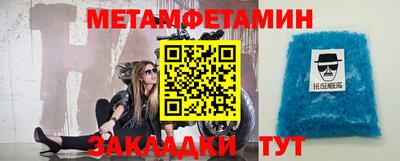 прущая мука Ирбит