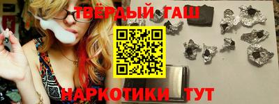 амф Балашиха