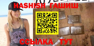 амф Балаково