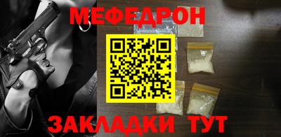 гашиш Изобильный