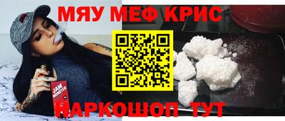 гашиш Изобильный