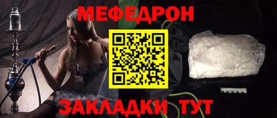 гашиш Изобильный