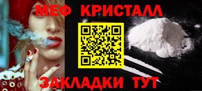 бутират Ипатово