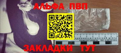 прущая мука Ирбит